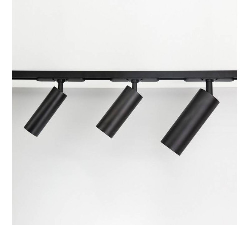 Светильник на штанге Citilux Тубус CL01T181N