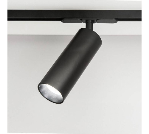 Светильник на штанге Citilux Тубус CL01T181N