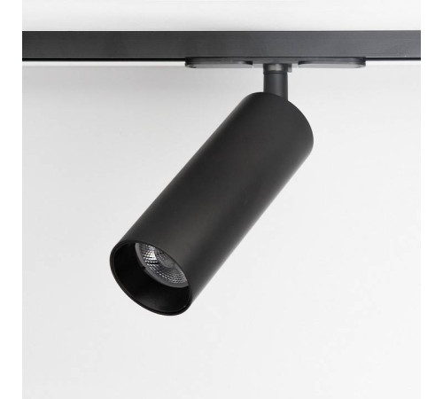 Светильник на штанге Citilux Тубус CL01T181N