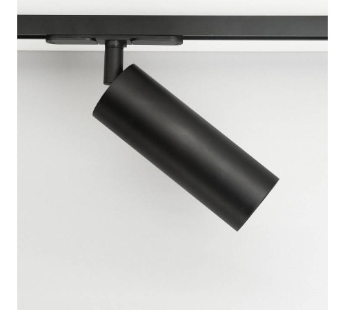 Светильник на штанге Citilux Тубус CL01T181N