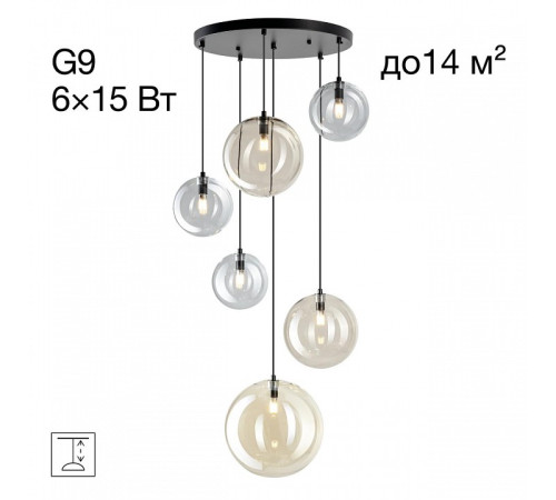 Подвесной светильник Citilux ORTON CL202163