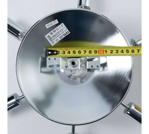 Потолочная люстра Citilux Рандом CL222191
