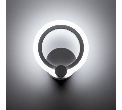 Бра Citilux Сента CL237B310