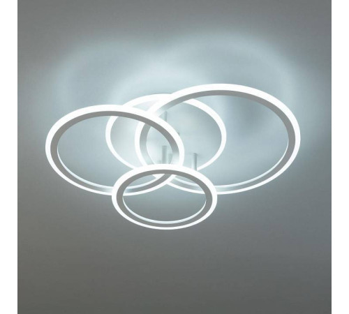 Потолочная люстра Citilux Тринити CL238130