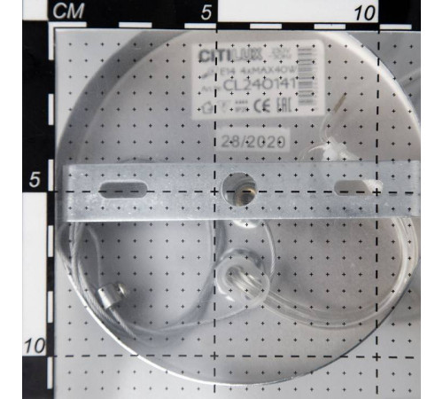 Подвесная люстра Citilux Галлен CL240141