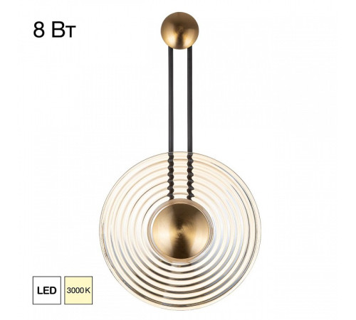 Накладной светильник Citilux CORTA CL245012