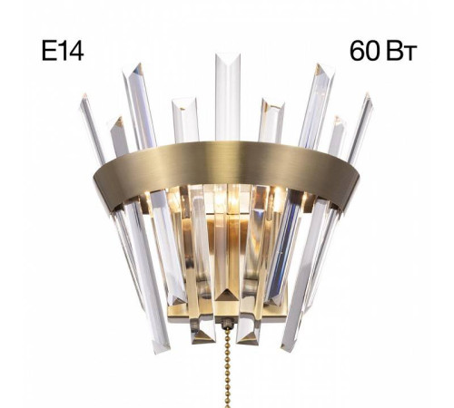 Накладной светильник Citilux Вестерос CL307313