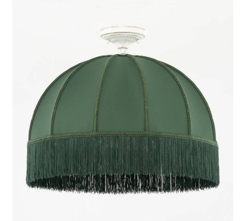 Подвесной светильник Citilux Базель CL407022