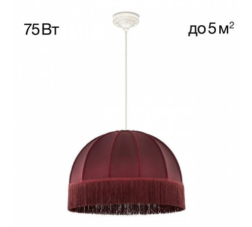 Подвесной светильник Citilux Базель CL407023