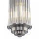 Накладной светильник Citilux VERDON CL448011