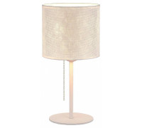 Настольная лампа декоративная Citilux Тильда CL469810