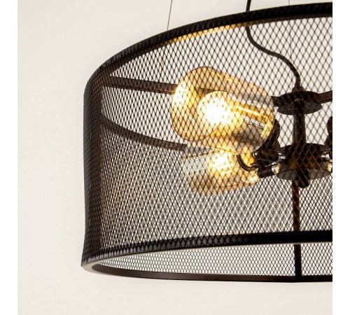 Подвесной светильник Citilux Робин CL535245