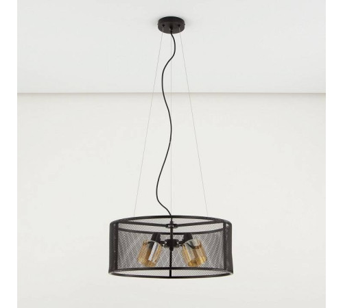 Подвесной светильник Citilux Робин CL535245