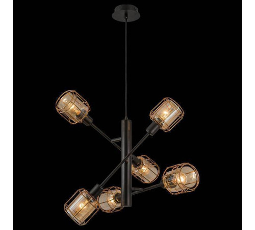 Подвесная люстра Citilux Таверна CL542162