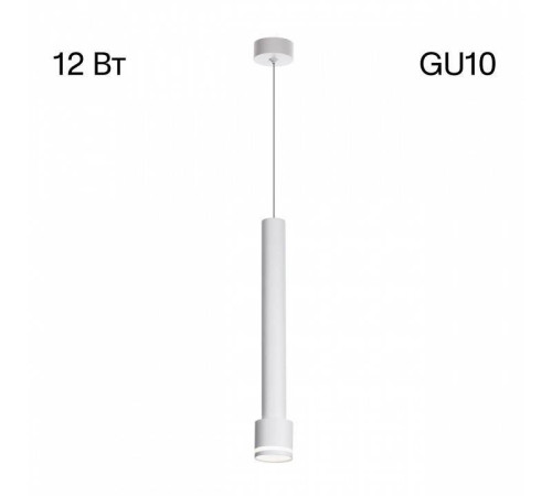 Подвесной светильник Citilux Bruno CL565010