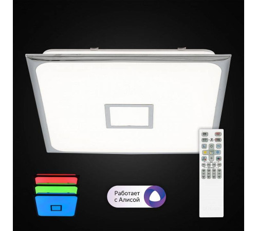 Накладной светильник Citilux Старлайт Смарт CL703AK80G