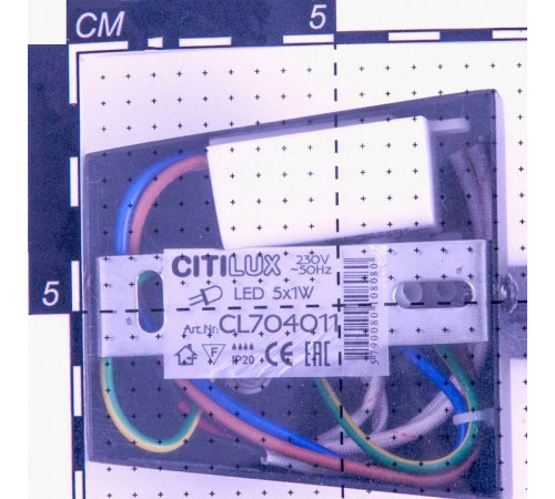 Бра Citilux Декарт CL704011N