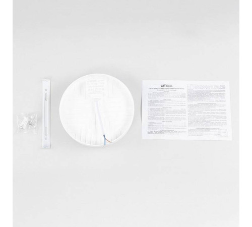 Накладной светильник Citilux Люмен CL707011