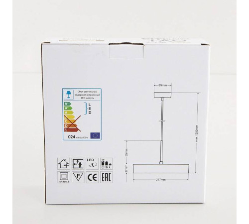 Подвесной светильник Citilux Тао CL712S242N