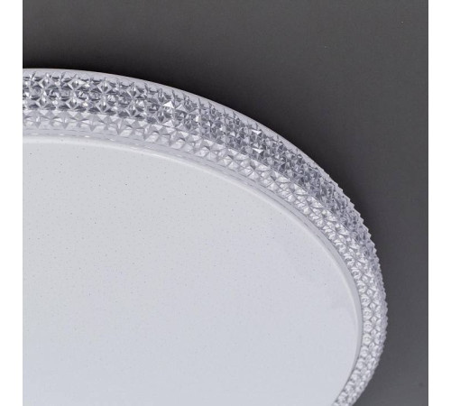 Накладной светильник Citilux Альпина Смарт CL718A80G