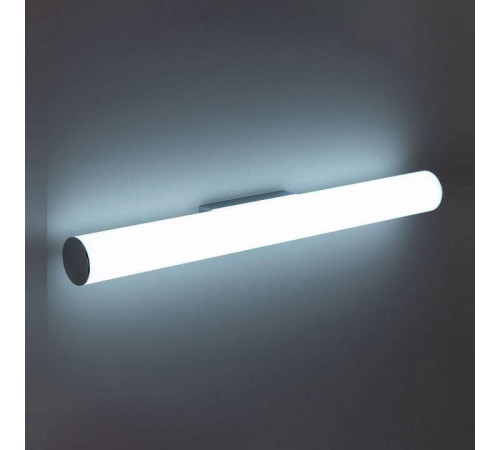 Накладной светильник Citilux Фауст CL72118N