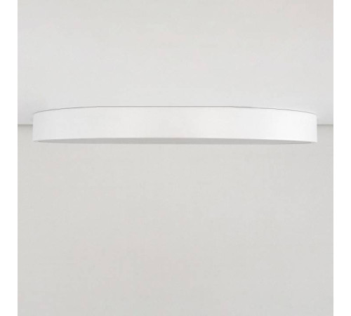 Накладной светильник Citilux Купер CL724105G0