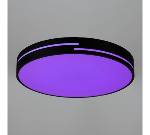 Накладной светильник Citilux Купер Лайн CL72470GL1