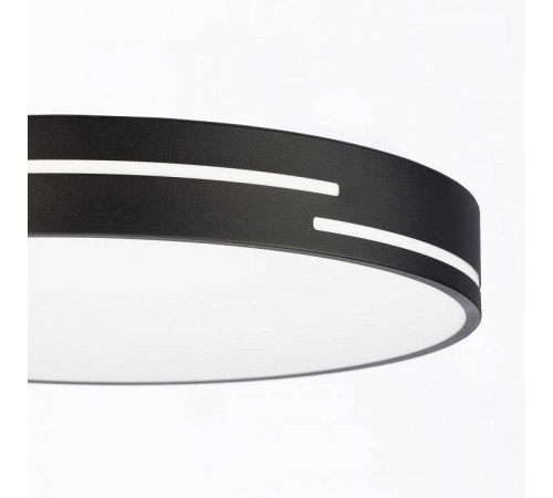 Накладной светильник Citilux Купер Лайн CL72470GL1