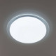 Потолочный светильник Citilux Спутник 80 Вт CL734680G