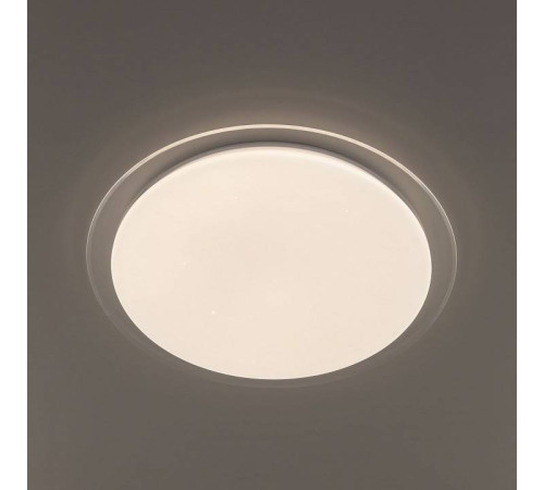 Потолочный светильник Citilux Спутник 80 Вт CL734680G