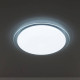 Потолочный светильник Citilux Спутник 80 Вт CL734680G