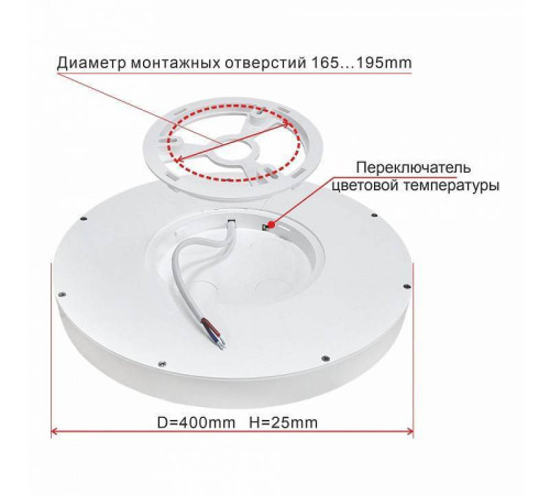 Накладной светильник Citilux Бейсик CL738321V
