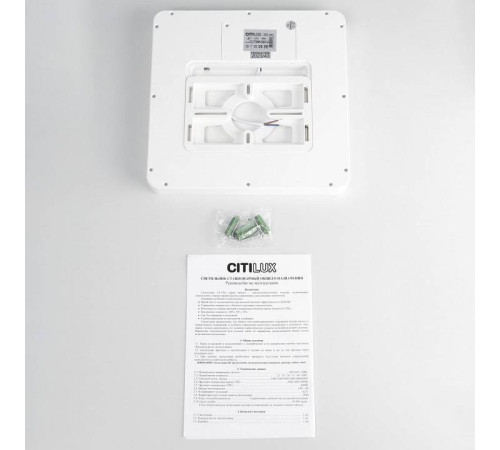 Накладной светильник Citilux Бейсик CL738K180V