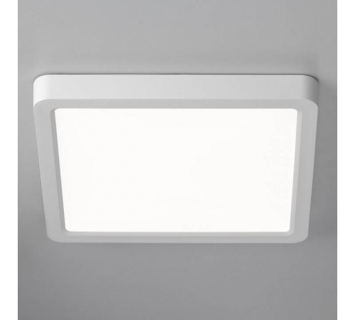 Накладной светильник Citilux Бейсик CL738K180V