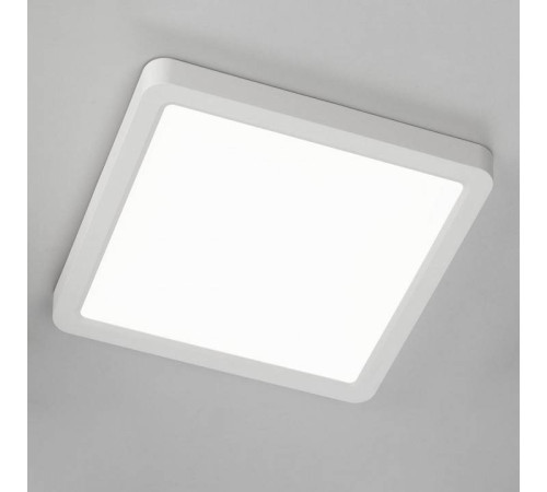 Накладной светильник Citilux Бейсик CL738K180V