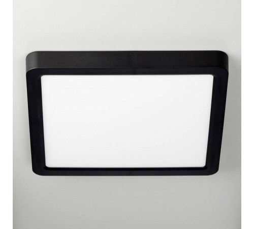 Накладной светильник Citilux Бейсик CL738K181V