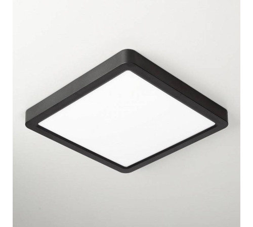 Накладной светильник Citilux Бейсик CL738K181V