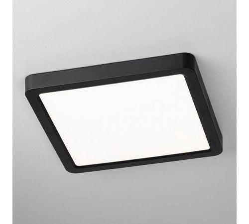 Накладной светильник Citilux Бейсик CL738K181V