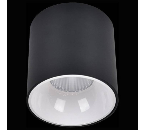 Накладной светильник Citilux Старк CL7440110