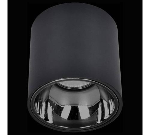 Накладной светильник Citilux Старк CL7440111