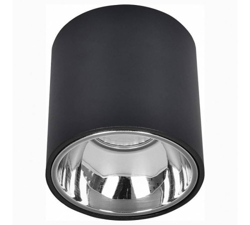 Накладной светильник Citilux Старк CL7440112