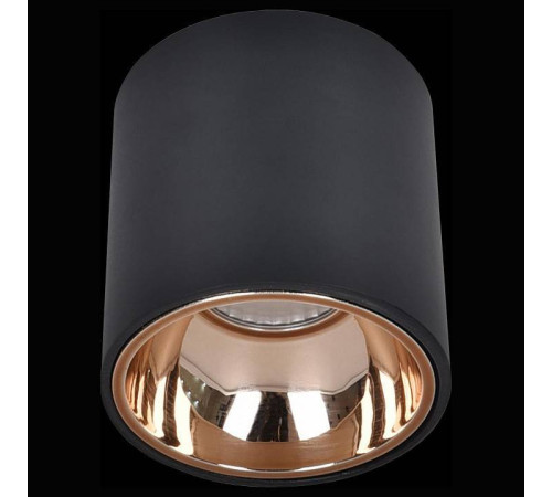 Накладной светильник Citilux Старк CL7440113