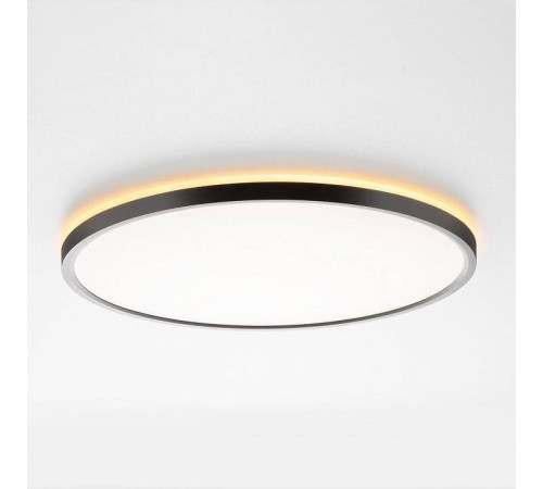 Накладной светильник Citilux NORMA CL749401