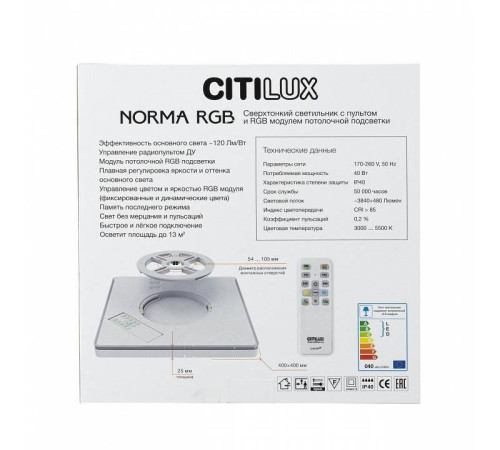 Накладной светильник Citilux Norma CL749K300