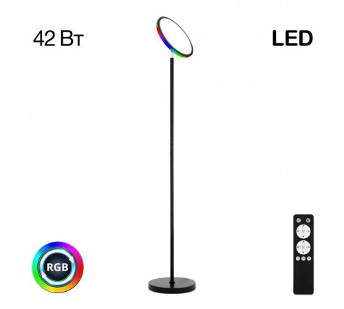 Торшер Citilux Click CL810021