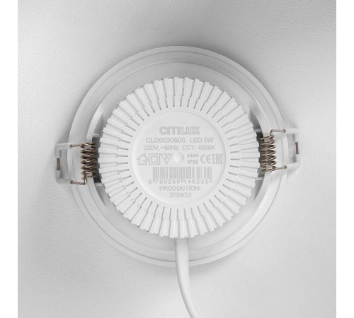 Встраиваемый светильник Citilux Sigma CLD00305S