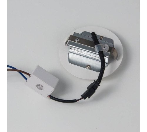 Встраиваемый светильник Citilux Скалли CLD006R0