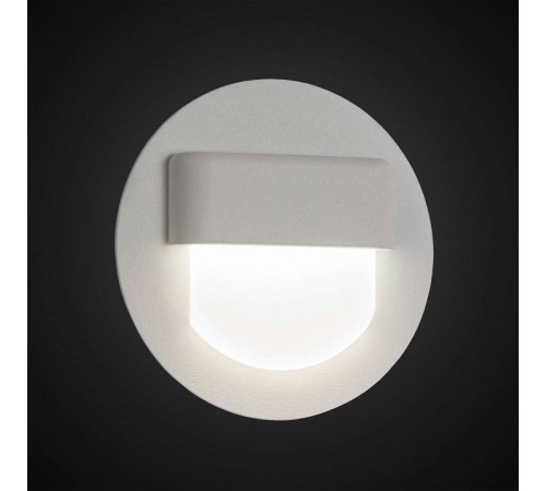 Встраиваемый светильник Citilux Скалли CLD006R0