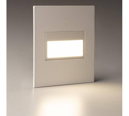 Встраиваемый светильник Citilux Скалли CLD007K0