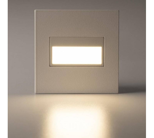 Встраиваемый светильник Citilux Скалли CLD007K0